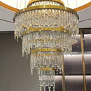 Aurora Crystal Chandelier